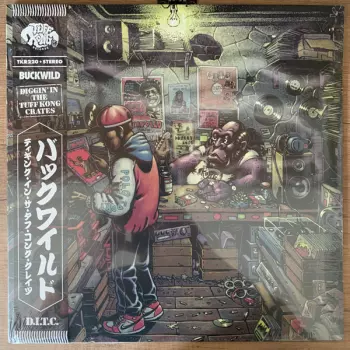Diggin' In The Tuff Kong Crates