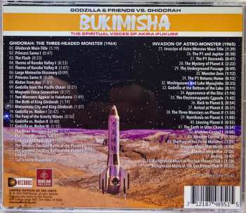 CD Bukimisha Male Chorus: Godzilla & Friends Vs. Ghidorah (The Spiritual Voices Of Akira Ifukube) LTD