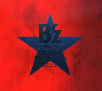 B'Z: B'z The Best Ultra Pleasure