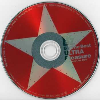 2CD/DVD B'Z: B'z The Best Ultra Pleasure LTD