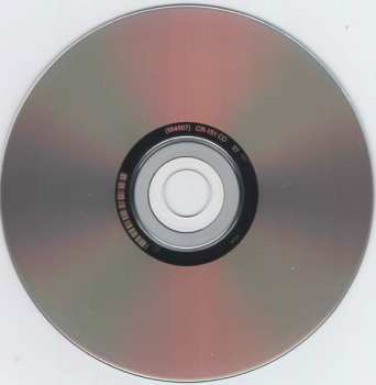 CD Cadaver Shrine: Into The Horrible Depths