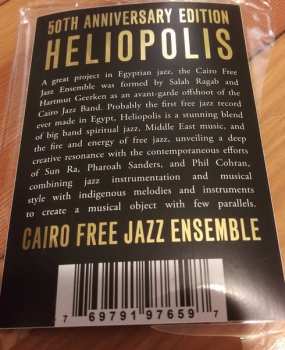 LP The Cairo Free Jazz Ensemble: Heliopolis