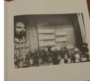 LP The Cairo Free Jazz Ensemble: Heliopolis