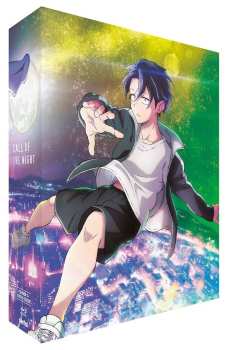 Zestaw pudełkowy/Blu-ray Call Of The Night Premium Box Set: Call of the Night Season 1