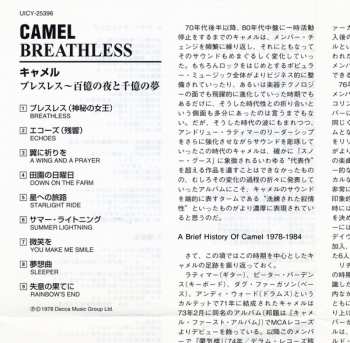 CD Camel: Breathless