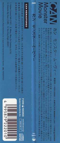 CD Can: Monster Movie