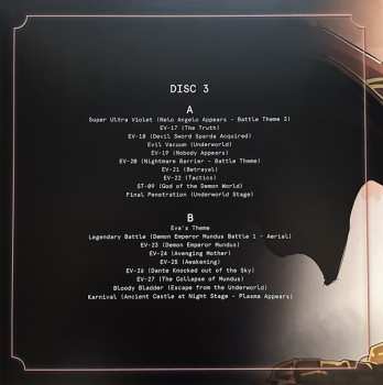 4LP/Zestaw pudełkowy Capcom Sound Team: Devil May Cry (Original Soundtrack) CLR | DLX | LTD