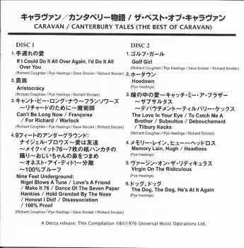 2CD Caravan: Canterbury Tales (The Best Of Caravan) DIGI