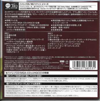 2CD Caravan: Canterbury Tales (The Best Of Caravan) DIGI