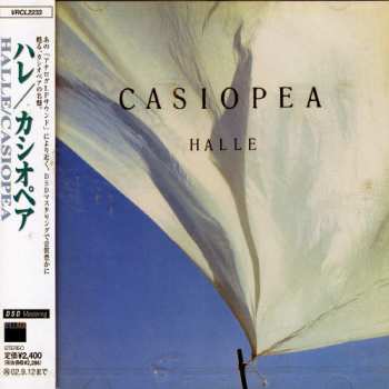 Album Casiopea: Halle