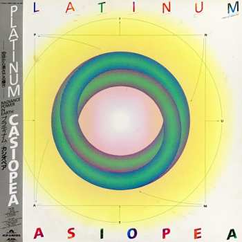 Album Casiopea: Platinum