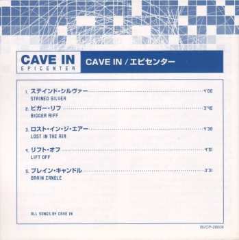 CD Cave In: Epicenter DIGI