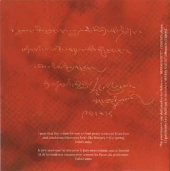 CD Cerrone: Human Nature