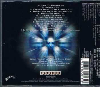 CD Change Of Heart: Continuum = コンティニューム