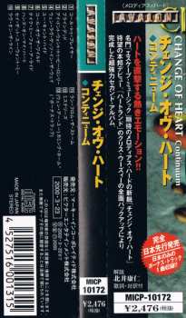 CD Change Of Heart: Continuum = コンティニューム