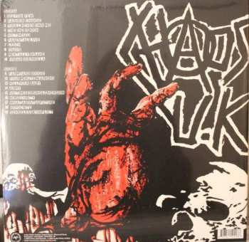 LP Chaos UK: Total Chaos -The Singles Collection