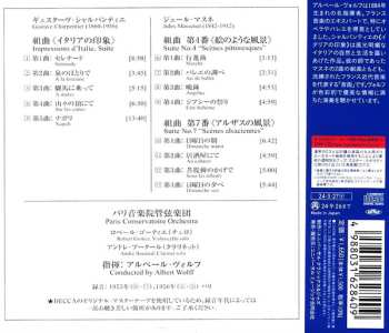 CD Orchestre De Paris: Impressions D'Italie / Scenes Pittoresque / Scenes Alsacienne