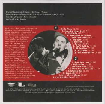 14CD/Zestaw pudełkowy Cheap Trick: The Complete Epic Albums Collection