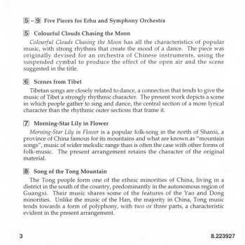 CD Hong Kong Philharmonic Orchestra: Fantasia On Cantonese Folk Themes / Five Pieces For Erhu And Symphony Orchestra