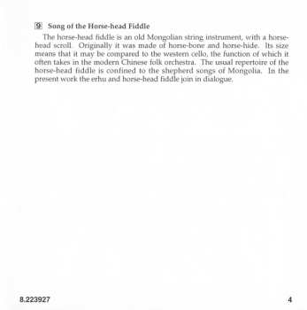 CD Hong Kong Philharmonic Orchestra: Fantasia On Cantonese Folk Themes / Five Pieces For Erhu And Symphony Orchestra