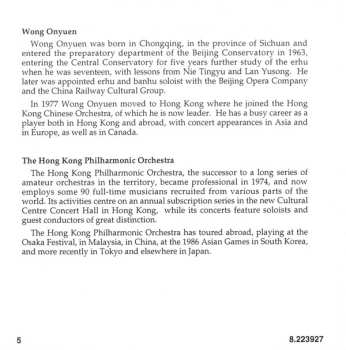 CD Hong Kong Philharmonic Orchestra: Fantasia On Cantonese Folk Themes / Five Pieces For Erhu And Symphony Orchestra