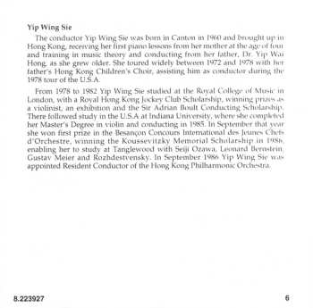 CD Hong Kong Philharmonic Orchestra: Fantasia On Cantonese Folk Themes / Five Pieces For Erhu And Symphony Orchestra