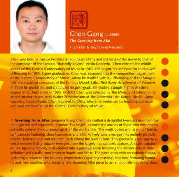 SACD Michala Petri: Dialogue - East Meets West