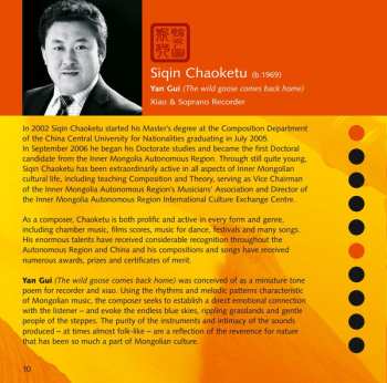 SACD Michala Petri: Dialogue - East Meets West