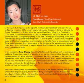 SACD Michala Petri: Dialogue - East Meets West