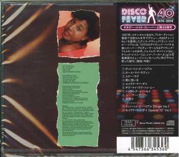 CD Cheryl Lynn: Cheryl Lynn LTD