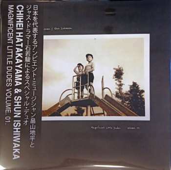 Album Chihei Hatakeyama: Magnificent Little Dudes Volume. 01.