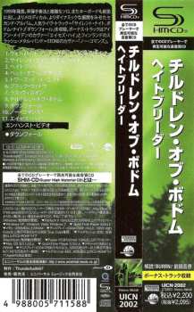 CD Children Of Bodom: Hatebreeder