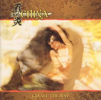 Album China: Go All The Way