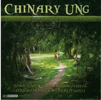 Child Song | Khse Buon | Seven Mirrors