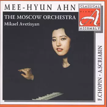 Piano Concert;piano And Orchestra