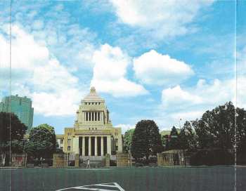 CD Cicala Mvta: Deko-Boko