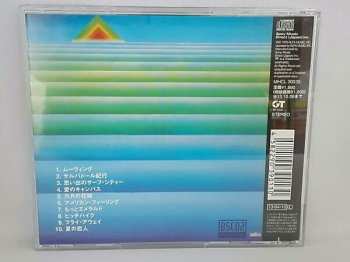 CD Circus: New Horizon = ニュー・ホライズン