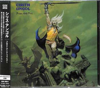 CD Cirith Ungol: Frost And Fire