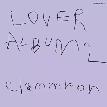 Lover Album 2