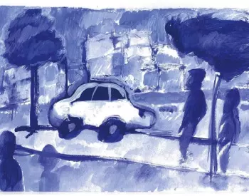 Classicus: Classicus Is Not Like That