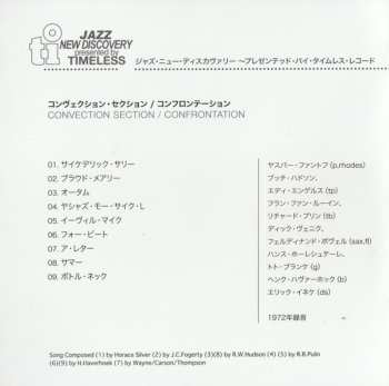 CD Convection Section: Confrontation LTD