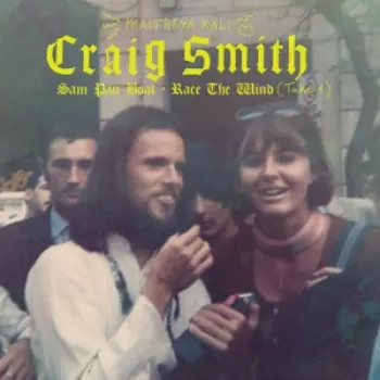 Craig Smith: Sam Pan Boat / Race The Wind (Take 1)