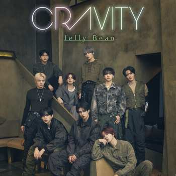 2CD Jelly Bean - Limited Edition