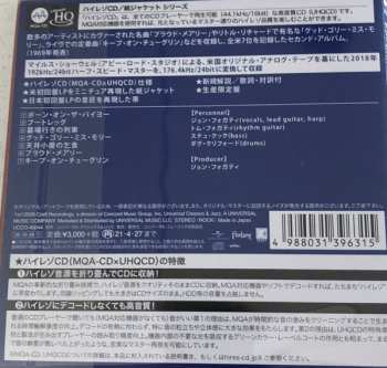 CD Creedence Clearwater Revival: Bayou Country LTD