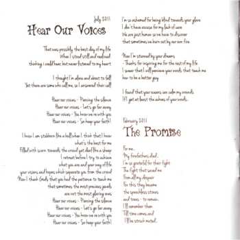 CD Cruadalach: Lead - Not Follow