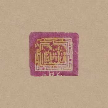 2CD Current 93: Sleep Has His House