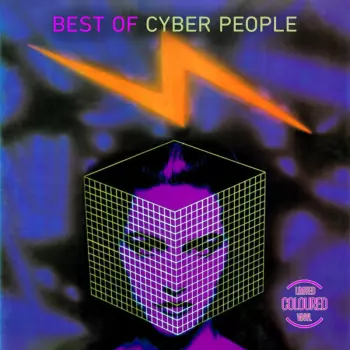 Best Of Cyber People 
