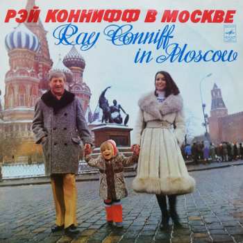 LP Ray Conniff: Ray Conniff In Moscow