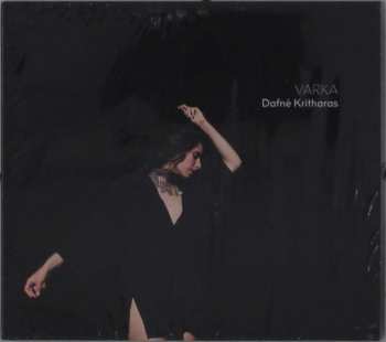 CD Dafné Kritharas: Varka