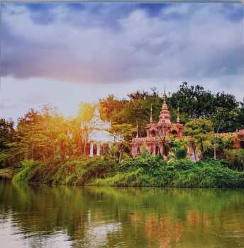 CD Shan: Folk Songs Of The Dai And Hani Peoples